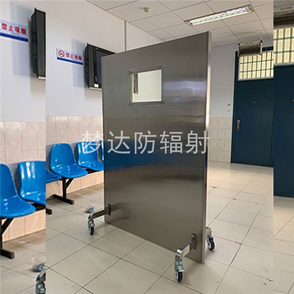 抚顺防辐射单联铅屏风