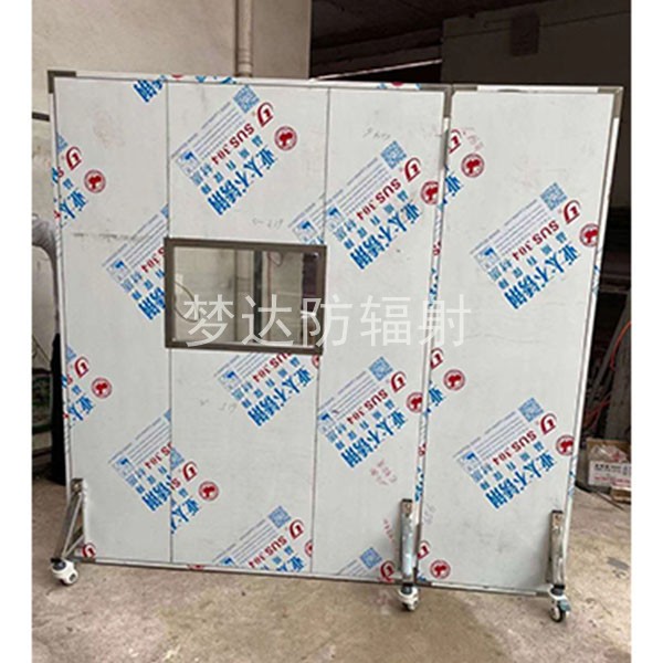 抚顺双联铅屏风 